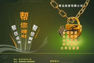 房屋备案价怎么查询 淀山湖二手房